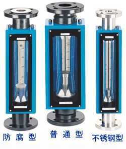 FA24型玻璃转子流量计